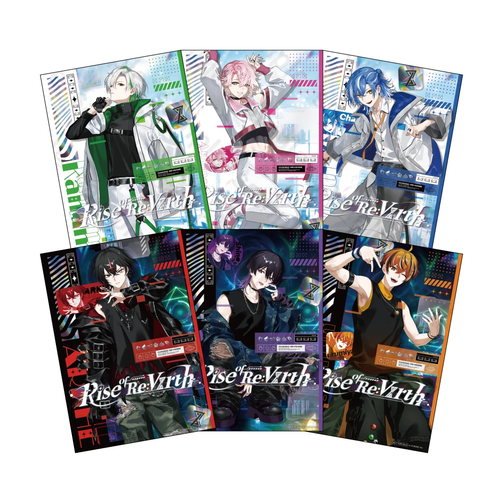 クロノストアの特典画像