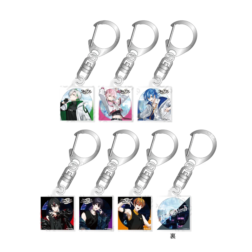 セブンネットショッピングの特典画像