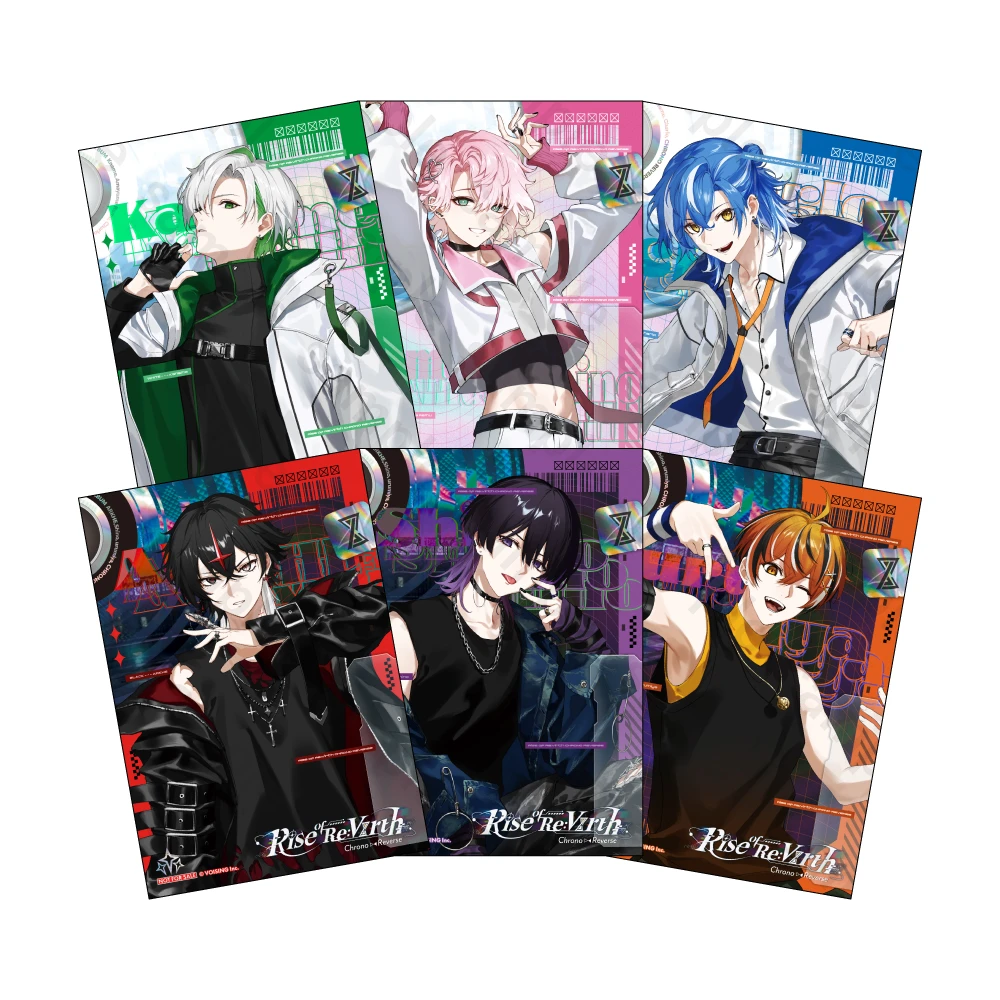 アニメイトの特典画像