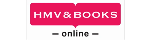 HMV&BOOKS online・HMV 店舗（一部店舗を除く）